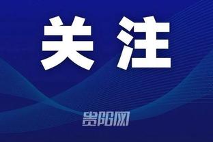 江南娱乐客户端app截图1